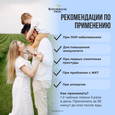ВАШ ЛЮБИМЫЙ НАБОР